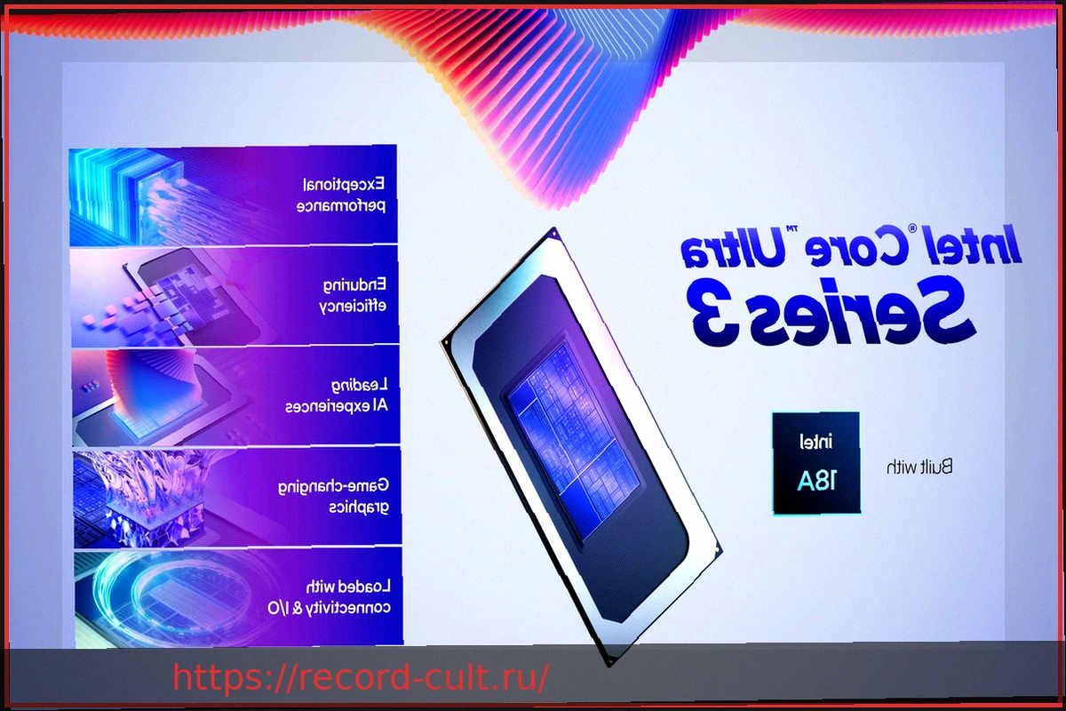 Preview Intel Arc G3: новые чипы для портативных Windows-консолей могут появиться на COMPUTEX 2026