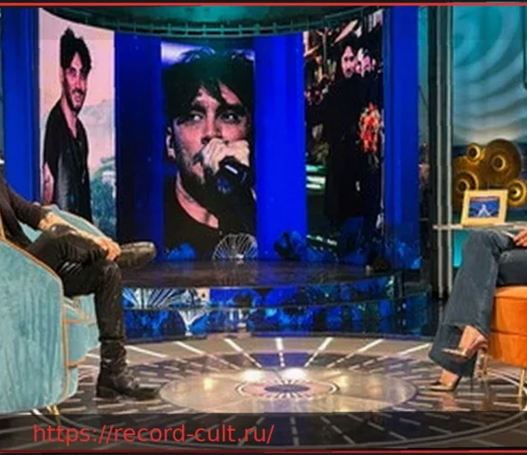 Фабрицио Моро: Как Пиппо Баудо спас мою карьеру