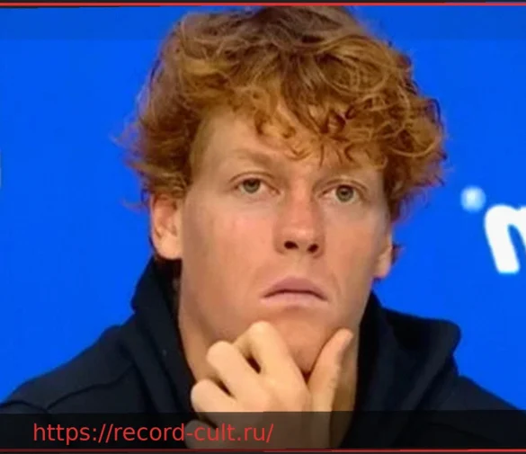 Янник Синнер: «Сражение с Алькарасом – это личное»