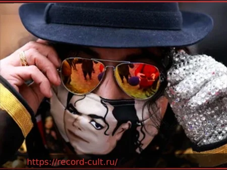 Майкл Джексон: Биография между музыкой и конфликтами