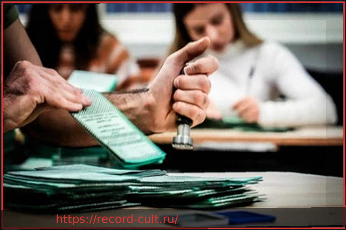 Preview Итоги опроса Supermedia в Италии: какие партии растут, а какие теряют позиции