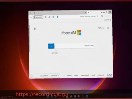 Microsoft раздает 1 миллион долларов и автомобиль за использование Edge в Windows 11