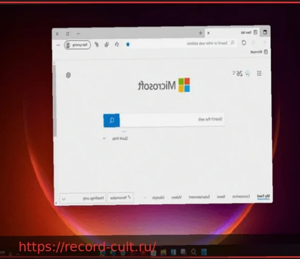 Microsoft раздает 1 миллион долларов и автомобиль за использование Edge в Windows 11
