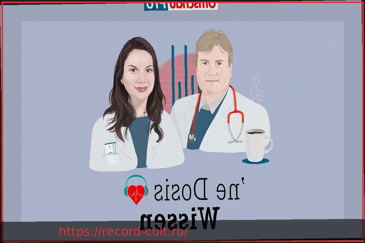 Preview Исследование RKI: Принятие вакцинации в Германии