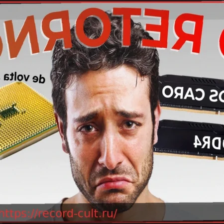 AMD возвращает один из самых запоминающихся процессоров и дарит новую жизнь AM4 специальным изданием к 10-летнему юбилею