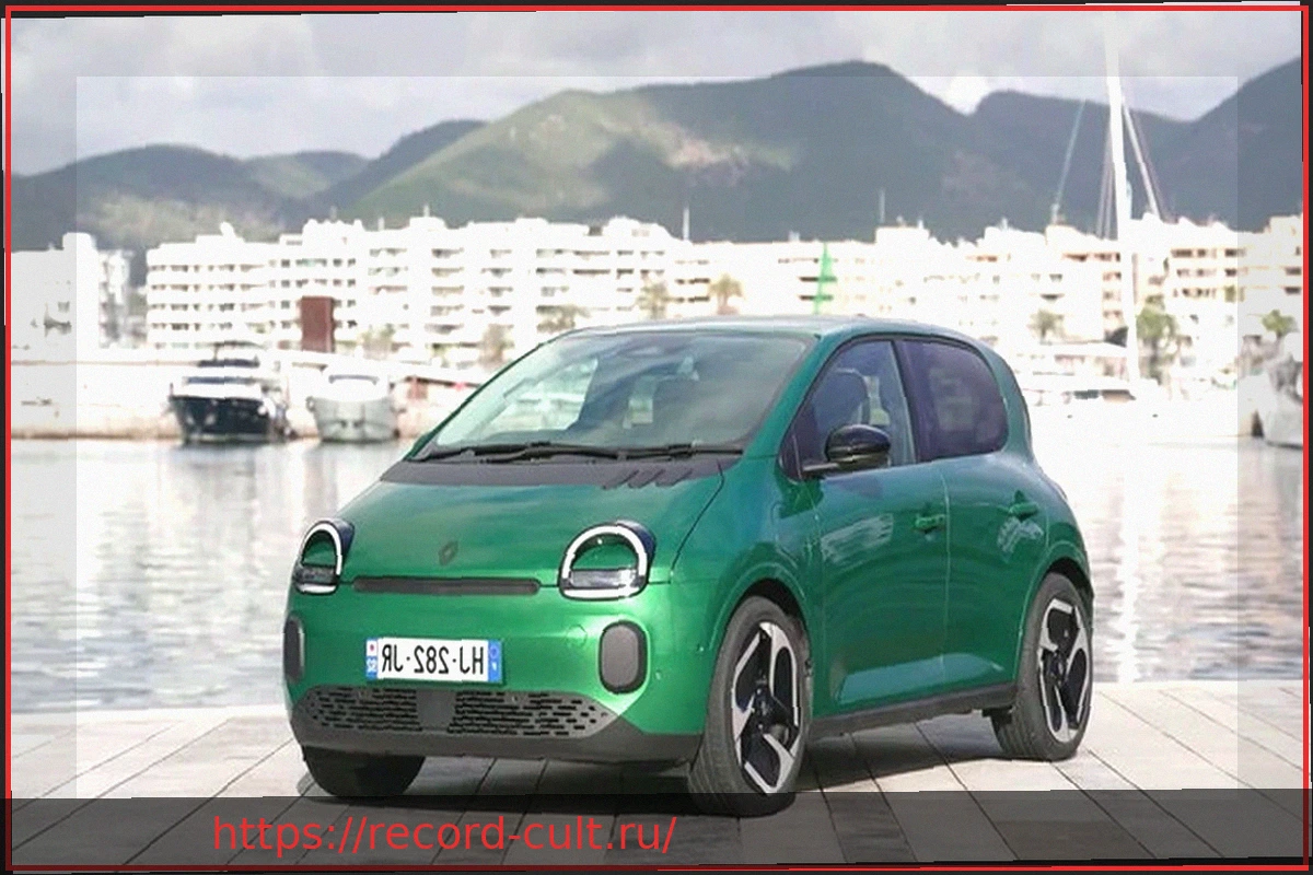Preview Renault возвращает Twingo: Полностью электрический компактный автомобиль для города