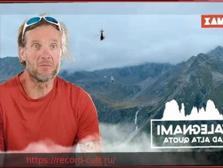 Высокогорные плотники: экстремальное шоу, ставшее хитом