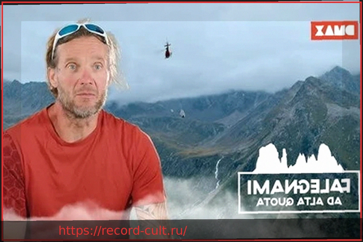 Preview Высокогорные плотники: экстремальное шоу, ставшее хитом