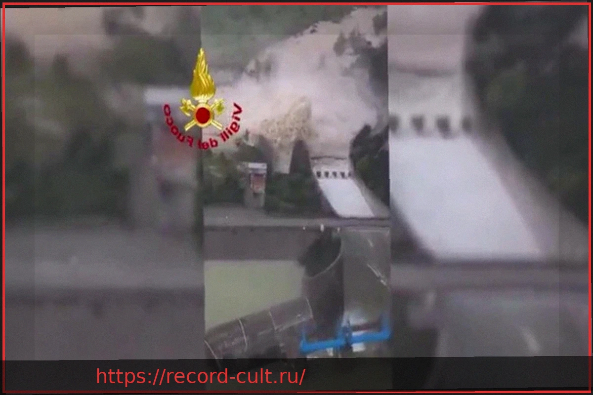 Preview Непогода в Центральной и Южной Италии: Пожарные Мониторят Плотины Лишоне и Пенне