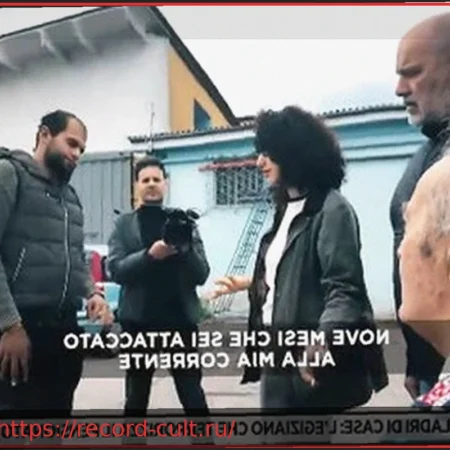 Пожилой итальянец стал жертвой агрессивных мигрантов