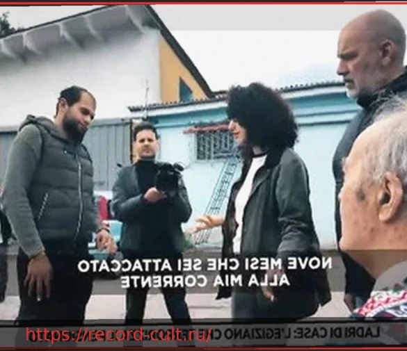 Пожилой итальянец стал жертвой агрессивных мигрантов