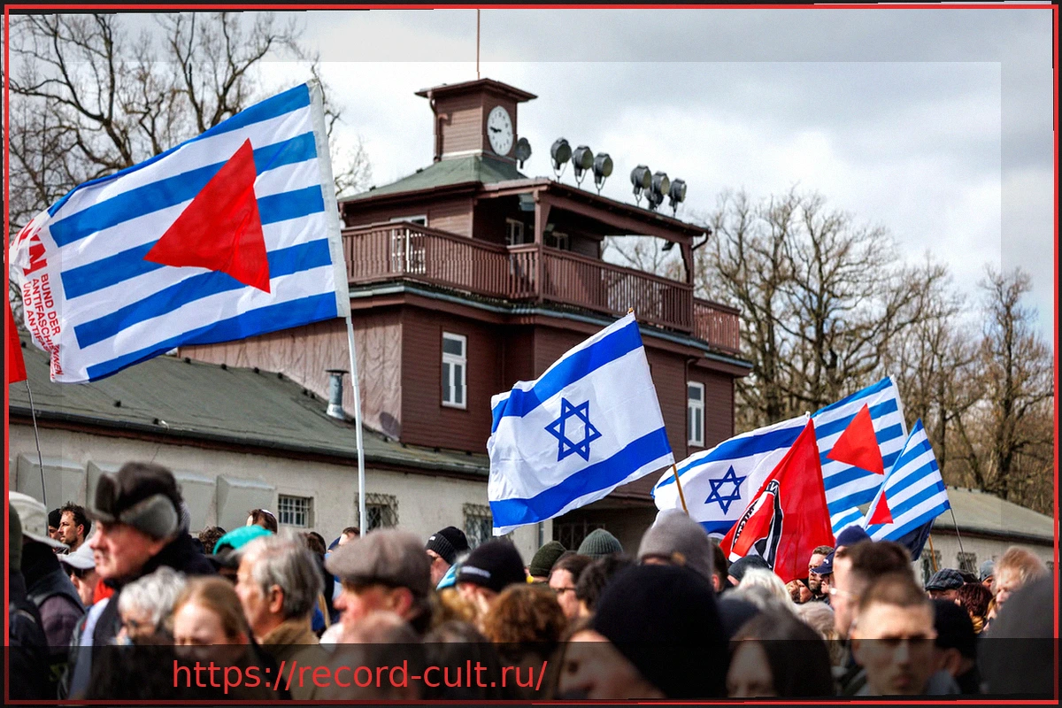 Preview Бухенвальд: между памятью и протестом