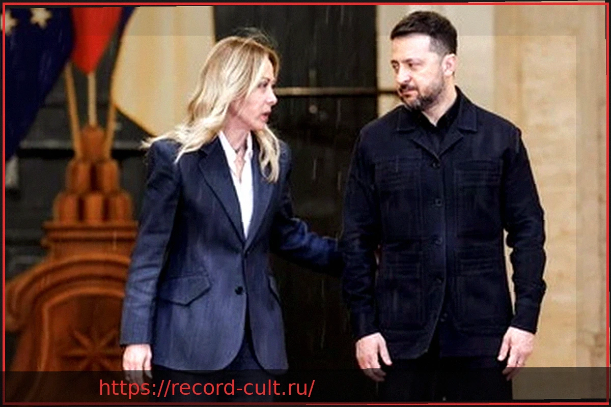 Preview Джорджа Мелони: «Разделенный Запад – лучший подарок для Москвы»