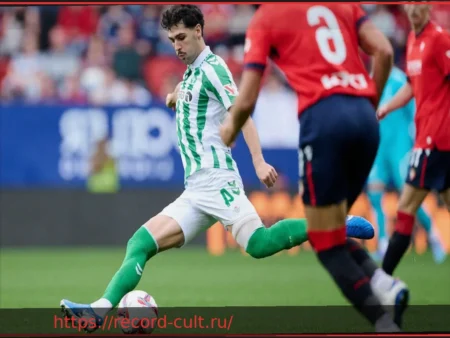 Выставка Аннетт Барсело в Доме искусств Ури