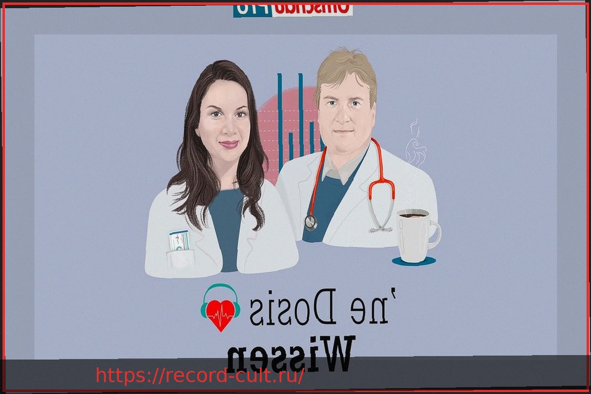 Preview Отмена антидепрессантов: обзор оптимальных стратегий