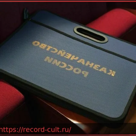 Торстен Гудс: Джаз-гитарист на гастролях