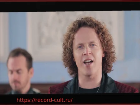 Музыкальный совет: «Цвет из космоса»