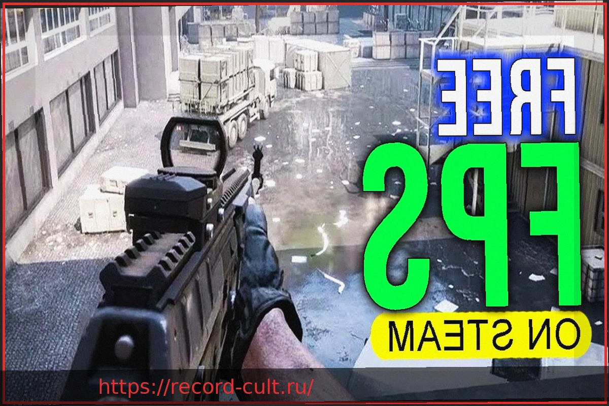 Preview Steam покажет, сколько FPS выдадут игры на вашем ПК до покупки