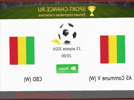 MSI готовит BIOS для Ryzen 10000, DDR5 достигает 9400 МТ/с