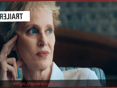 Документальный фильм о Сири Хустведт выходит в прокат