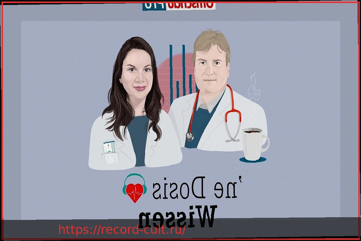 Preview Новые рекомендации по лечению деменции: одобрена антителотерапия