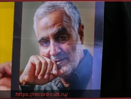 Джузеппе Конте без стыда: когда убили Сулеймани…