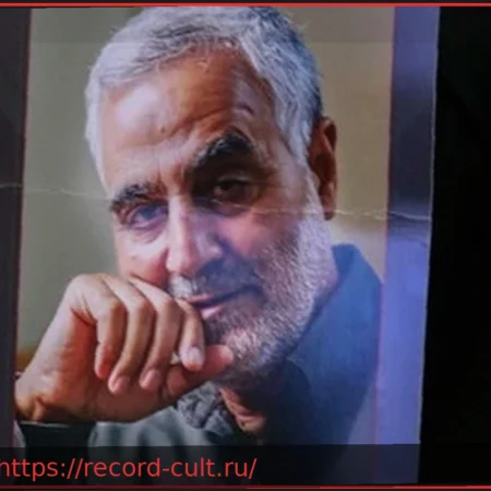 Джузеппе Конте без стыда: когда убили Сулеймани…