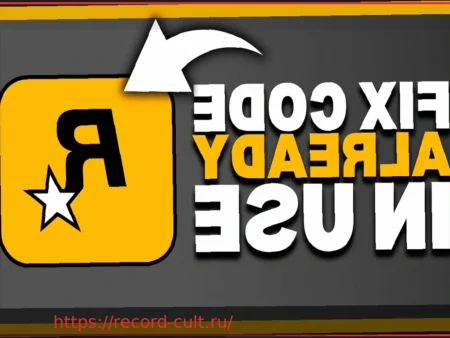Rockstar Games подтвердила взлом: хакеры требуют выкуп за данные