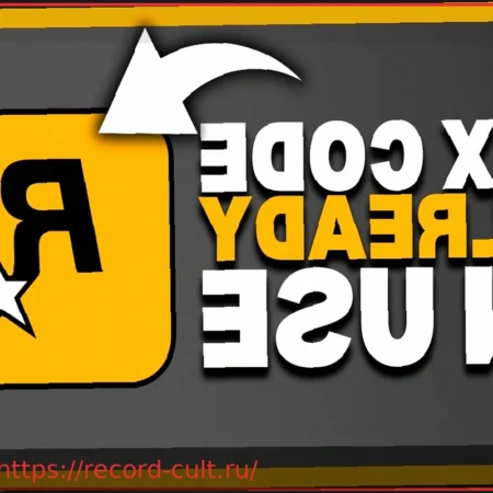 Rockstar Games подтвердила взлом: хакеры требуют выкуп за данные