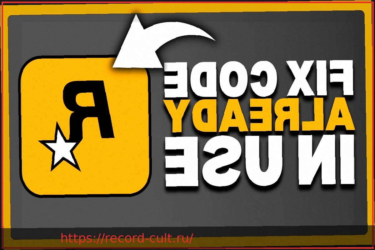 Preview Rockstar Games подтвердила взлом: хакеры требуют выкуп за данные