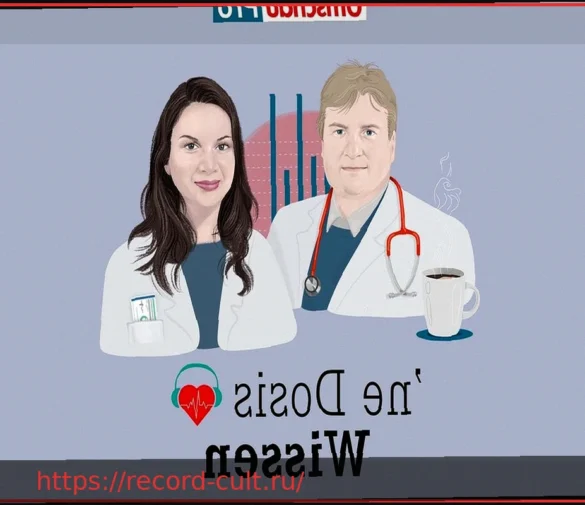 Новое руководство S3 по аутоиммунным заболеваниям печени