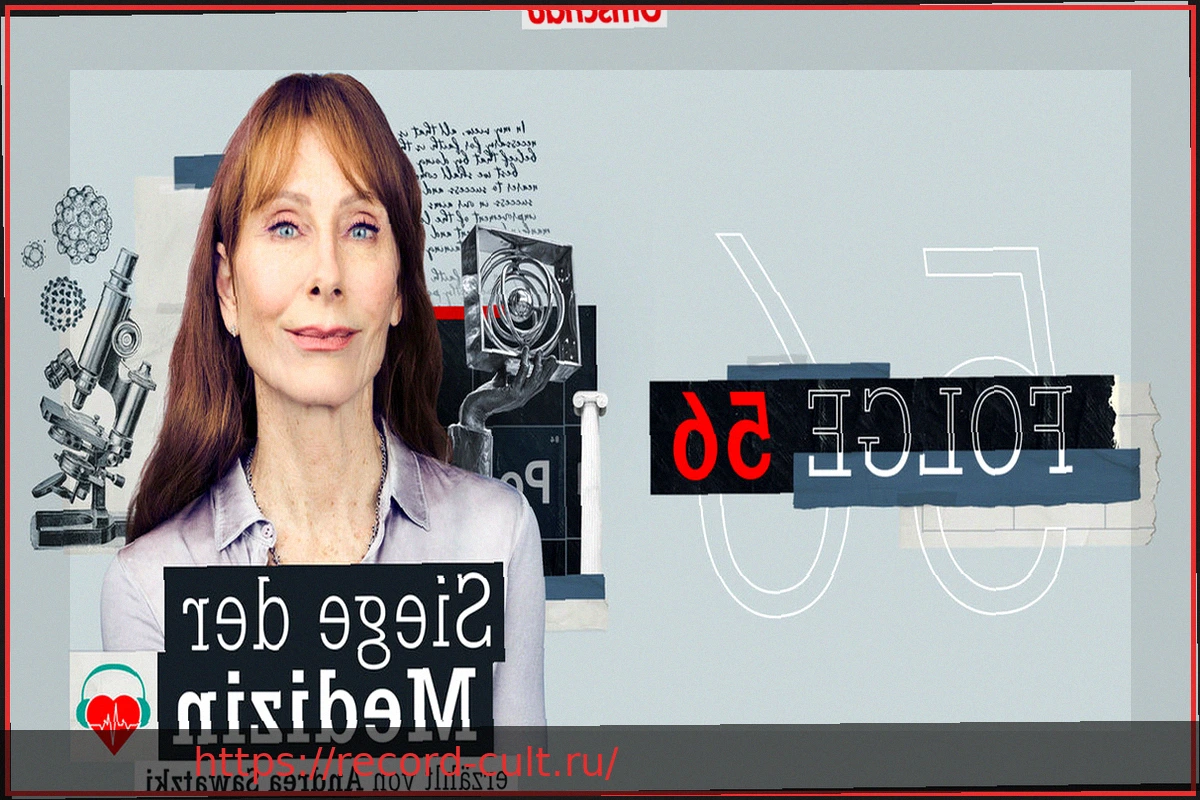 Preview Когда секс становится болезнью: Как сифилис повлиял на историю человечества