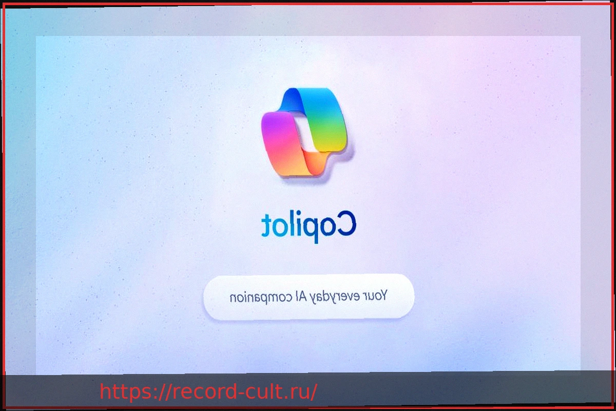 Preview Microsoft скрывает Copilot в Windows 11, но сохраняет ИИ в приложениях