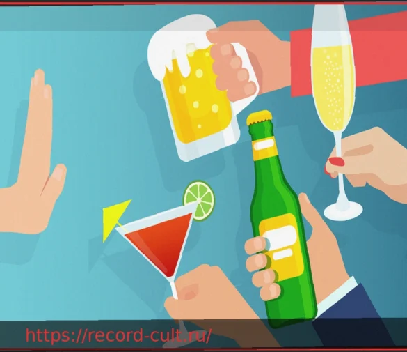 Почему нужны более строгие правила продажи алкоголя