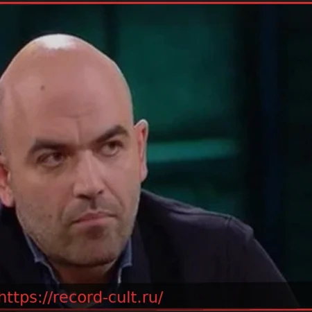 Двуличность Роберто Савиано: 20 лет лицемерия