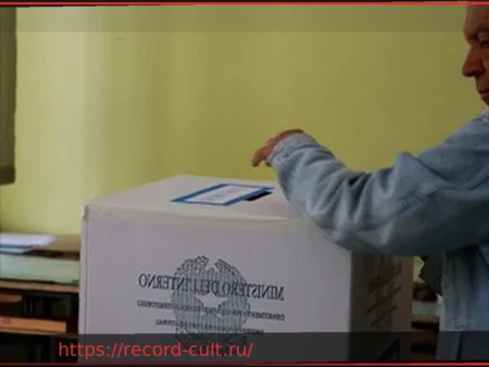 Административные выборы: провал левых там, где победили сторонники «Нет»