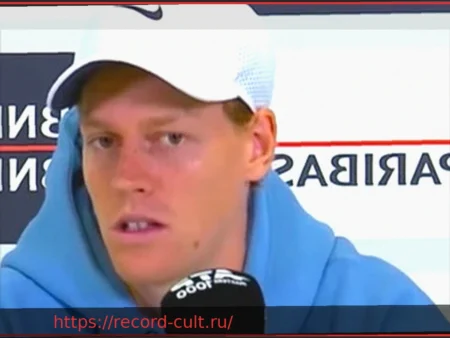 Янник Синнер: Разочарование от призовых на Ролан Гаррос и US Open