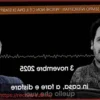 Quarto Grado: Шокирующий ответ Семпио отцу на вопрос «Почему нет ДНК Стази?»