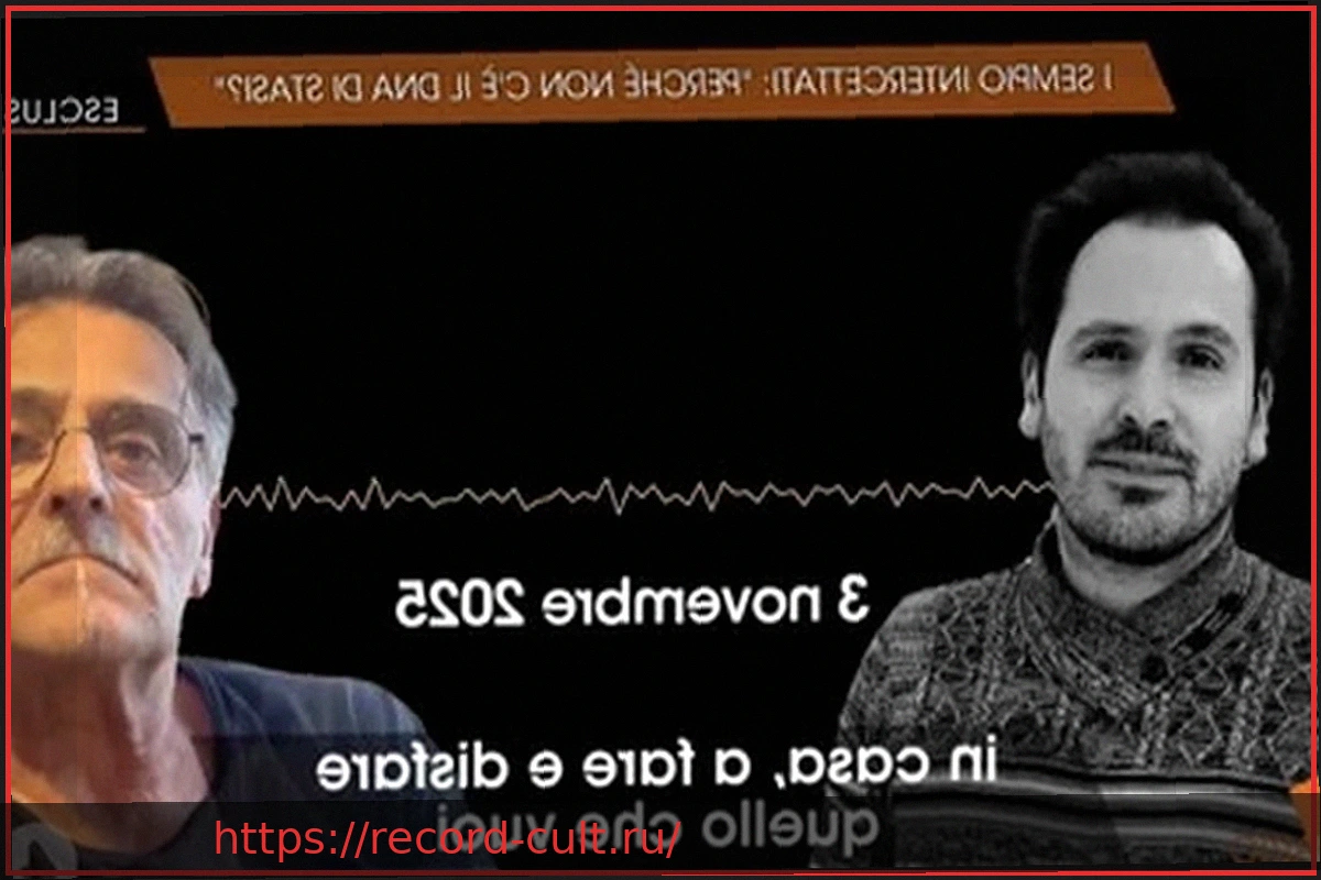 Preview Quarto Grado: Шокирующий ответ Семпио отцу на вопрос «Почему нет ДНК Стази?»