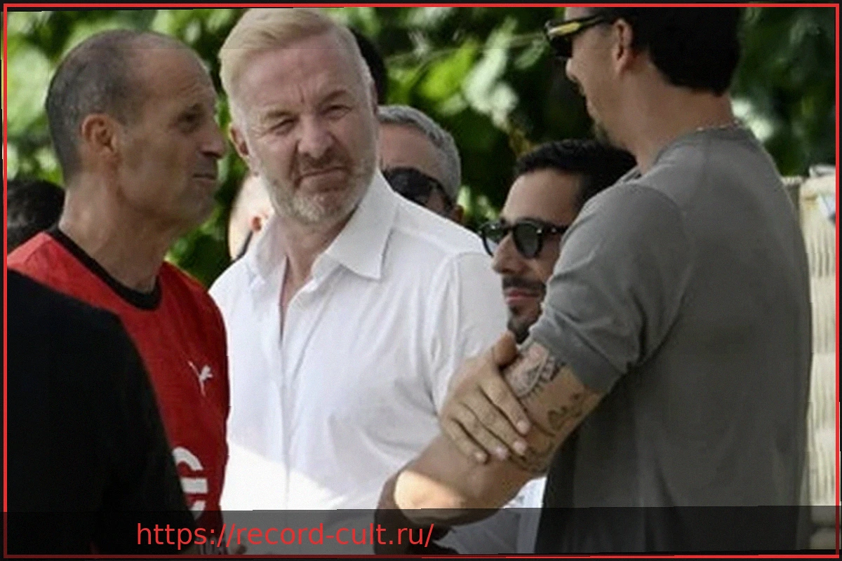 Preview Милан: громкие отставки и возможное возвращение Ибрагимовича