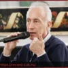 Марко Травальо о провале «широкого фронта»: хуже, чем у Шляйн