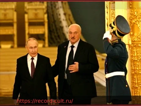 Лукашенко оскорбил Мелони и Италию: «Женщине не доверить медиацию»