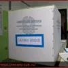 Реджо-Калабрия: хаос на избирательных участках из-за ошибок с бюллетенями