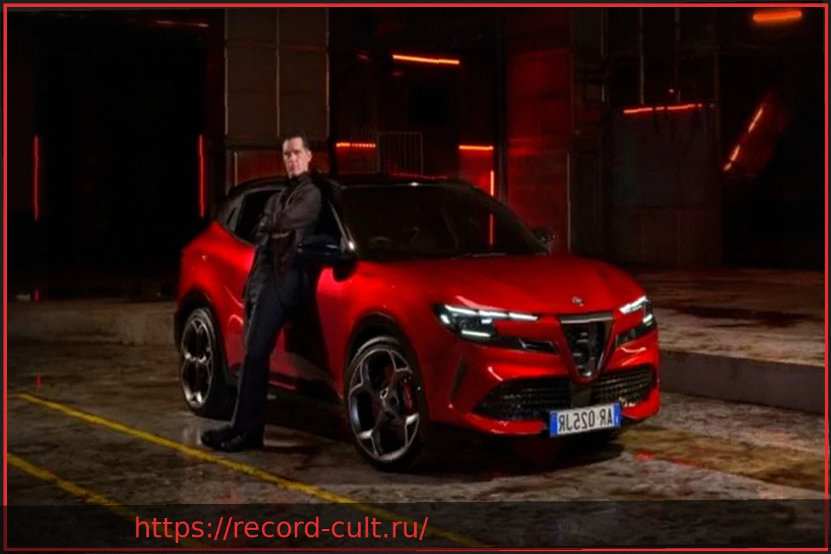 Preview Alfa Romeo Junior: Компактность, технологии и стиль в новой версии