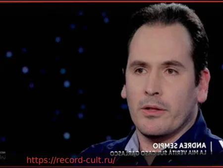 Garlasca: «Она сказала, что она ст***» — оскорбление Семпио