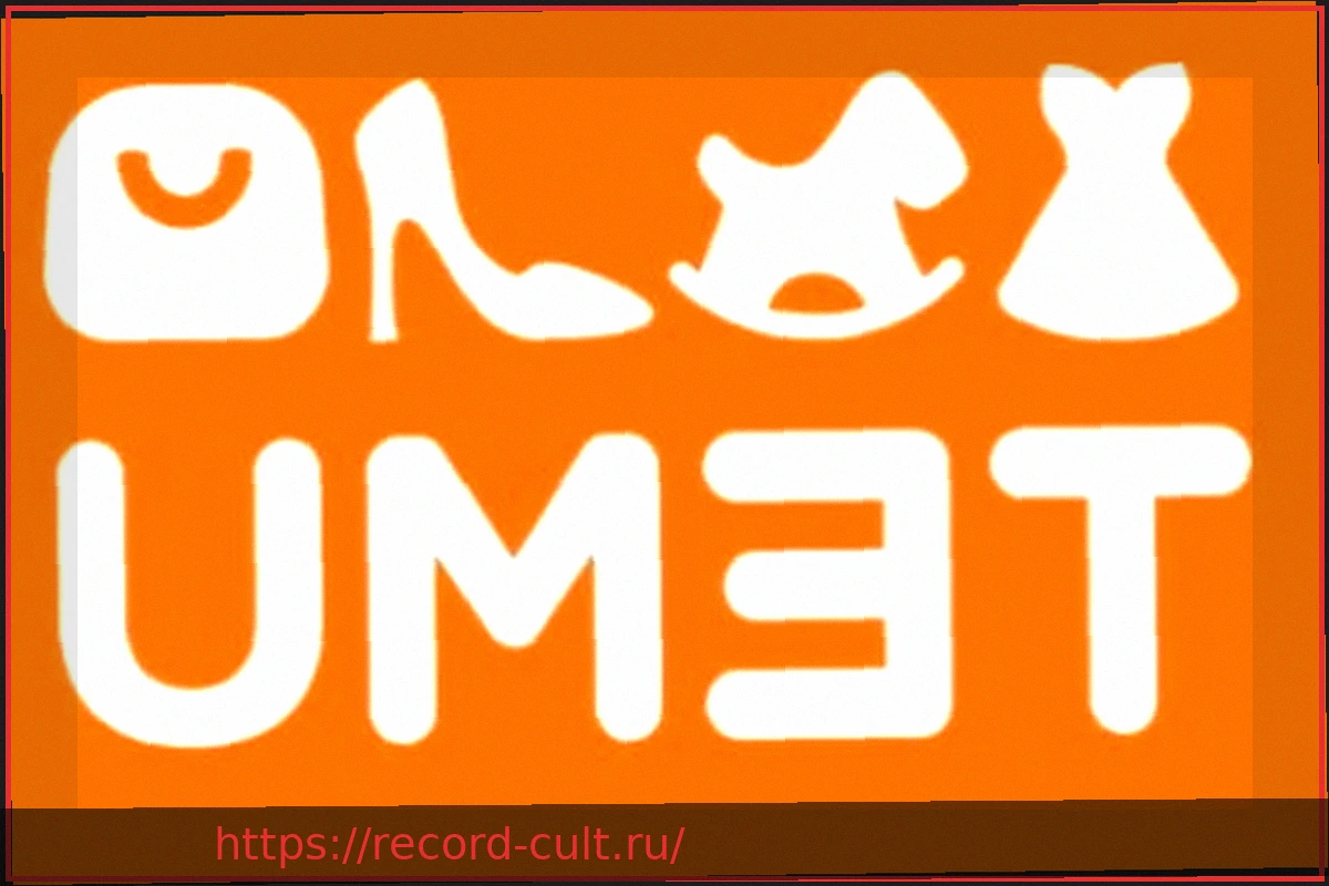 Preview Мультимиллионный штраф Temu: обнаружены нелегальные и опасные товары