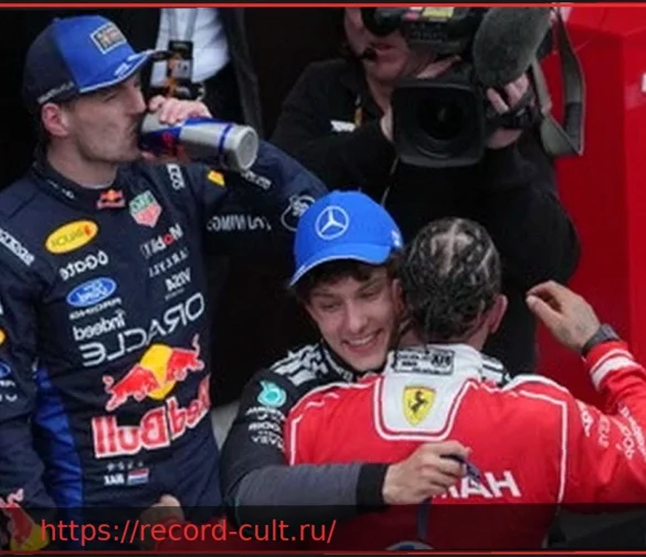 Андреа Кими Антонелли выигрывает Гран-при Канады. Хэмилтон — лев, Ferrari — вторая