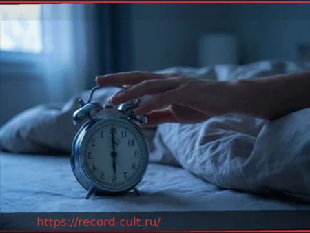 Сон и старение: как недостаток и избыток сна влияют на биологический возраст