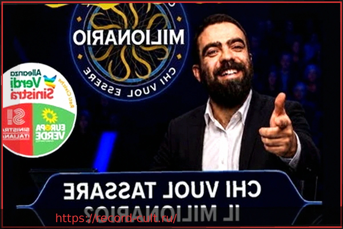 Preview Перуджа: «Кто хочет обложить налогом миллионера?» – спорное шоу левых