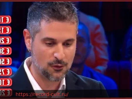 Скандал в «Affari Tuoi»: Нелестное замечание о наряде участника